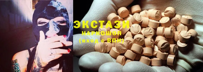 закладки  Чита  Ecstasy 280мг 